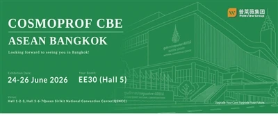 Poleview Group、コスモプロフ CBE ASEAN バンコク 2026 でイノベーションを披露